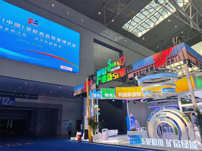 1768981229744535.png 图片 2.png